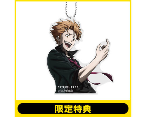 Psycho Pass サイコパス Menshdge Technical Statue No 32 Psycho Pass サイコパス 縢 秀星 Atbc Pvc彩色済み完成品 ノイタミナショップ 公式サイトノイタミナ オンラインショップ
