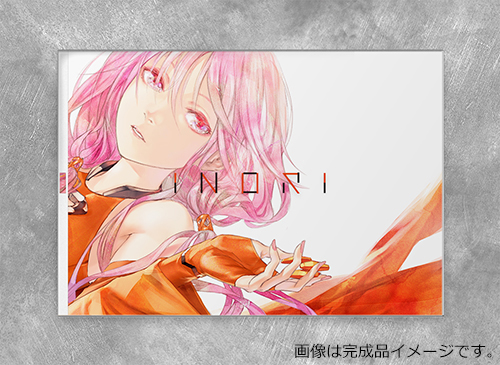 ギルティクラウン 特典付 楪いのりアートブック Inori ノイタミナショップ 公式サイトノイタミナ オンラインショップ