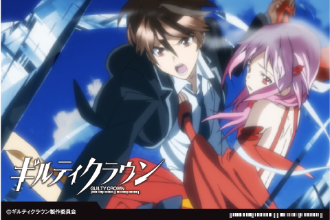 ギルティクラウン 　 GUILTY CROWN ポストカード　集 楪いのり 涯 ギルティクラウン » 「ギルティクラウン」ポストカードセット B