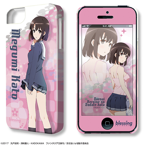 冴えない彼女の育てかた デザジャケット 冴えない彼女の育てかた Iphone 5 5s Seケース 保護シート デザイン01 加藤恵 ノイタミナショップ 公式サイトノイタミナ オンラインショップ 冴えない彼女の育てかた デザジャケット 冴えない彼女の育てかた Iphone 5 5s Seケース 保護シート デザイン01 加藤恵 ノイタミナショップ 公式サイトノイタミナ オンラインショップ