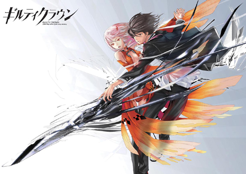 ギルティクラウン » ギルティクラウン もふもふひざ掛け いのりと集柄 ギルティクラウン » ギルティクラウン もふもふひざ掛け いのりと集柄