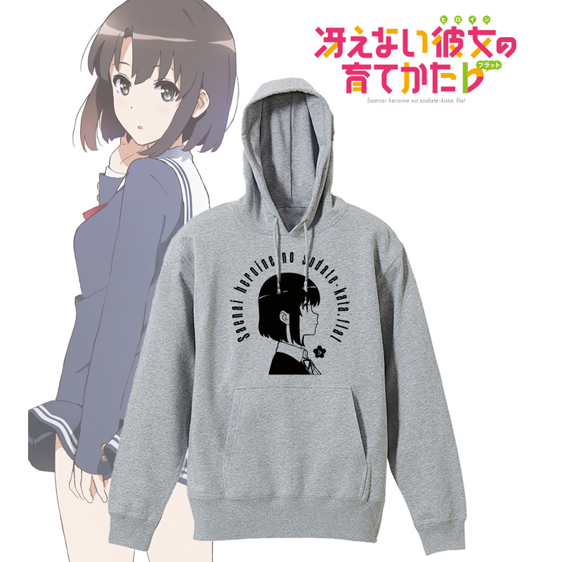 冴えない彼女の育てかた Fine スタッフパーカー　L スタッフパーカー 冴えない彼女の育てかた Fine