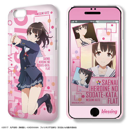 冴えない彼女の育てかた♭ » デザジャケット「冴えない彼女の育てかた