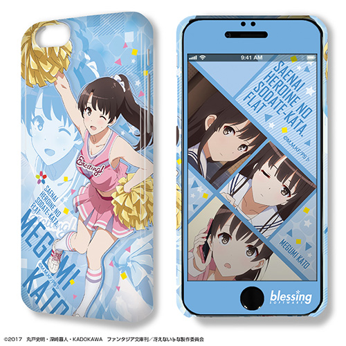 冴えない彼女の育てかた デザジャケット 冴えない彼女の育てかた Iphone 6 6sケース 保護シート デザイン05 加藤恵 チアガールver ノイタミナショップ 公式サイトノイタミナ オンラインショップ 冴えない彼女の育てかた デザジャケット 冴えない彼女の育てかた Iphone 6 6sケース 保護シート デザイン05 加藤恵 チアガールver ノイタミナショップ 公式サイトノイタミナ オンラインショップ