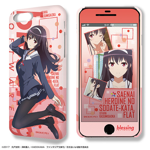 冴えない彼女の育てかた♭ » デザジャケット 冴えない彼女の育てかた