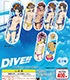 DIVE!!/DIVE!!/【店頭取扱】DIVE!! キャラバルーン ガチャ