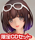 加藤恵 水着Ver.「冴えないラジオの育てかた」録りおろし限定CDセット 冴えない彼女の育てかた/冴えない彼女の育てかた♭/加藤恵 水着Ver.「冴えないラジオの育てかた」録りおろし限定CDセット
