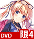 冴えない彼女の育てかた/冴えない彼女の育てかた♭/★特典付★冴えない彼女の育てかた♭ 4 完全生産限定版【DVD】