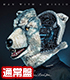 いぬやしき/いぬやしき/My Hero/Find You MAN WITH A MISSION【通常盤】【CD】