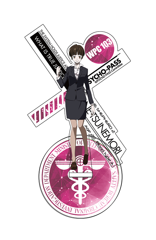 劇場版 PSYCHO-PASS サイコパス ノイタミナ アクリルスタンド 常守朱