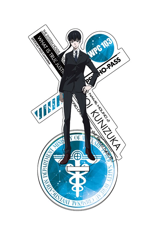 Psycho Pass サイコパス Psycho Pass サイコパス アクリルスタンド 六合塚弥生 ノイタミナショップ 公式サイトノイタミナ オンラインショップ