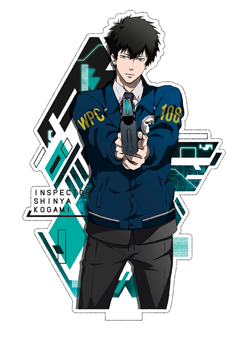 PSYCHO-PASS 監視官狡噛慎也 アクリルスタンド狡噛慎也 - キャラクター