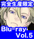 ギルティクラウン 05 完全生産限定版 【Blu-ray】 ギルティクラウン/ギルティクラウン/ギルティクラウン 05 完全生産限定版 【Blu-ray】
