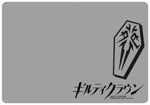 ギルティクラウン ギルティクラウン ブランケット 篠宮綾瀬 ノイタミナショップ 公式サイトノイタミナ オンラインショップ