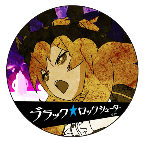 ブラック ロックシューター ブラック ロックシューター缶バッジ チャリオット ノイタミナショップ 公式サイトノイタミナ オンラインショップ ブラック ロックシューター ブラック ロックシューター缶バッジ チャリオット ノイタミナショップ 公式サイトノイタミナ オンラインショップ