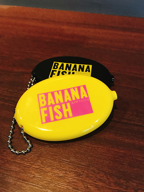 BANANA FISH » BANANA FISH トラベルセット | ノイタミナ