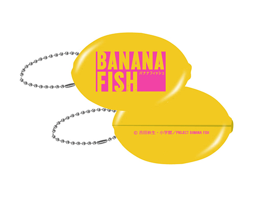 BANANA FISH » BANANA FISH ラバーコインケース イエロー