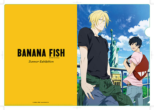 BANANA FISH 「RED」購入特典 クリアファイル バナナフィッシュ