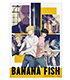 BANANA FISH/BANANA FISH/BANANA FISH キャンバスアート