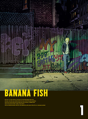 【美品】BANANA FISH Blu-ray Disc BOX 2本編内クレジットオフ機能付き