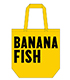 BANANA FISH/BANANA FISH/バナナフィッシュ　トートバッグ　ロゴ