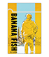 BANANA FISH BOX収納型USBケーブル ティザービジュアル BANANA FISH/BANANA FISH/BANANA FISH BOX収納型USBケーブル ティザービジュアル