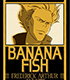 BANANA FISH/BANANA FISH/BANANA FISH アクリルキーホルダー オーサー