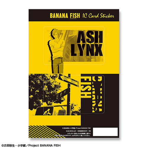 Banana Fish 再販 Banana Fish Icカードステッカー デザイン01 アッシュ リンクス ノイタミナショップ 公式サイトノイタミナ オンラインショップ