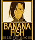 BANANA FISH/BANANA FISH/BANANA FISH アクリルキーホルダー 月龍