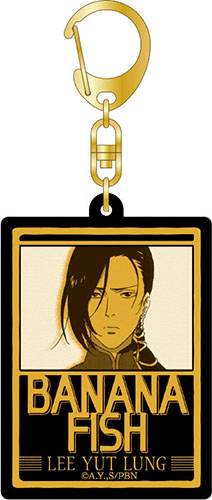 BANANA FISH » BANANA FISH アクリルキーホルダー 月龍