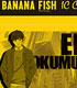 BANANA FISH/BANANA FISH/＜再販＞BANANA FISH ICカードステッカー デザイン02（奥村英二）