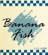 BANANA FISH/BANANA FISH/＜再販＞BANANA FISH フラットポーチ デザイン03（奥村英二）