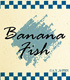 <再販>BANANA FISH フラットポーチ デザイン03(奥村英二) BANANA FISH/BANANA FISH/<再販>BANANA FISH フラットポーチ デザイン03(奥村英二)