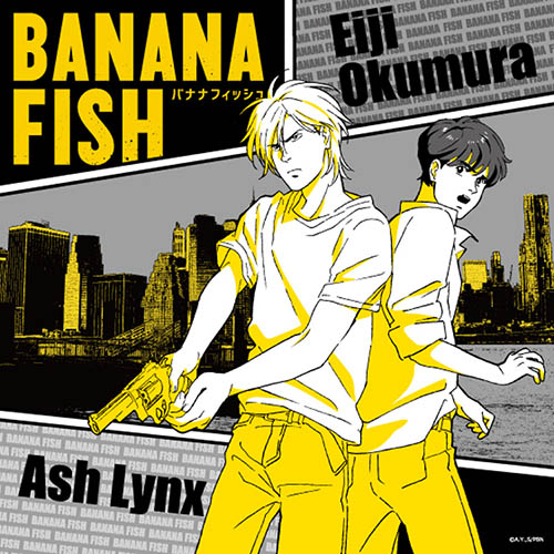 BANANA FISH » BANANA FISH ハンカチ | ノイタミナショップ 公式サイト