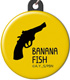 BANANA FISH/BANANA FISH/＜再販＞BANANA FISH ぷくっとキーホルダー デザイン11（モチーフ）