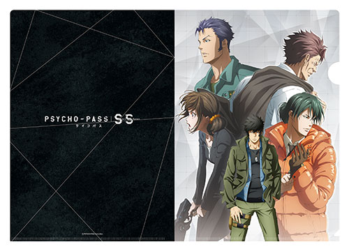 PSYCHO-PASS サイコパス Sinners of the System » PSYCHO-PASS SS クリアファイル4枚セット
