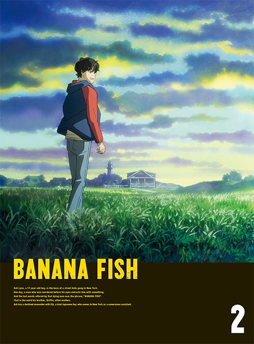 BANANA FISH DVD-BOX ①・②セット　05230922-02S