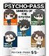 PSYCHO-PASS SS Case.1 罪と罰 アクリルスマートフォンスタンド PSYCHO-PASS サイコパス/PSYCHO-PASS サイコパス Sinners of the System/PSYCHO-PASS SS Case.1 罪と罰 アクリルスマートフォンスタンド