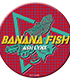 BANANA FISH/BANANA FISH/BANANA FISH クッション缶ミラー アッシュ