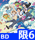 ★特典付★さらざんまい 6【完全生産限定版】【Blu-ray..