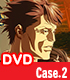 PSYCHO-PASS サイコパス/PSYCHO-PASS サイコパス Sinners of the System/【DVD】劇場版 PSYCHO-PASS サイコパス Sinners of the System Case.2 First Guardian