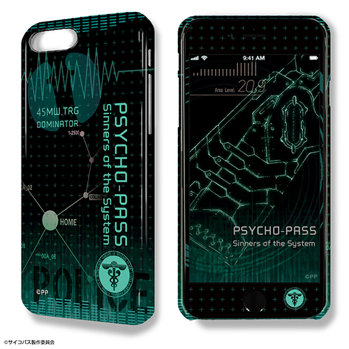 Psycho Pass サイコパス Sinners Of The System デザジャケット Psycho Pass Sinners Of The System Iphone 7 Plus 8 Plusケース 保護シート デザイン01 モチーフ A ノイタミナショップ 公式サイトノイタミナ オンラインショップ