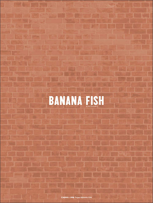 BANANAFISH ビッグ色紙 シン BANANAFISH ビッグ色紙 シン BANANAFISH バナナフィッシュ