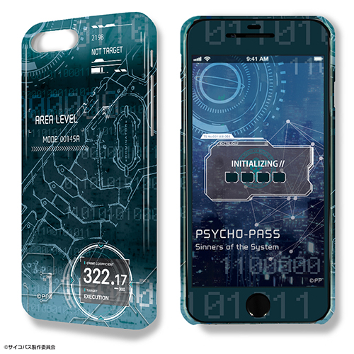 Psycho Pass サイコパス Sinners Of The System デザジャケット Psycho Pass Sinners Of The System Iphone 7 Plus 8 Plusケース 保護シート デザイン02 モチーフ B ノイタミナショップ 公式サイトノイタミナ オンラインショップ