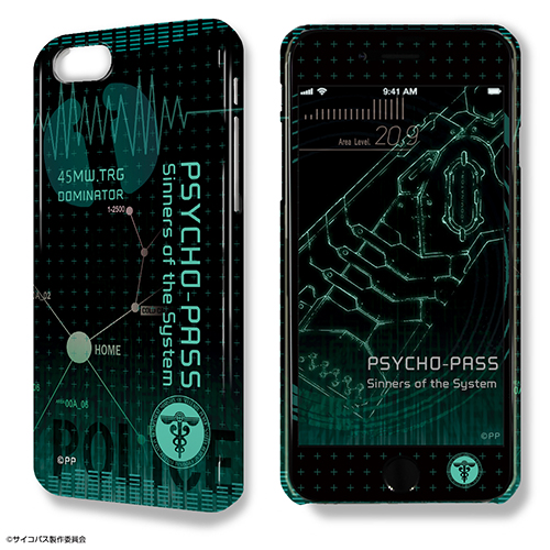 Psycho Pass サイコパス Sinners Of The System デザジャケット Psycho Pass Sinners Of The System Iphone 7 8ケース 保護シート デザイン01 モチーフ A ノイタミナショップ 公式サイトノイタミナ オンラインショップ