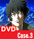 【DVD】劇場版 PSYCHO-PASS サイコパス Sin..