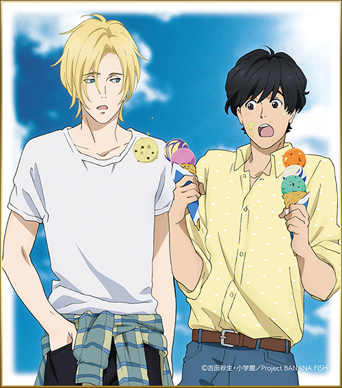 BANANA FISH » 【WEB取扱】BANANA FISH スタンド付きミニ色紙コレクション BOX/全11種 | ノイタミナショップ