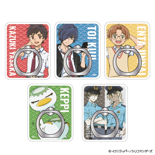 さらざんまい さらざんまい スマホリング ケッピ ノイタミナショップ 公式サイトノイタミナ オンラインショップ