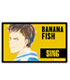 <再販>BANANA FISH シン・スウ・リン Ani-Art カードステッカー BANANA FISH/BANANA FISH/<再販>BANANA FISH シン・スウ・リン Ani-Art カードステッカー