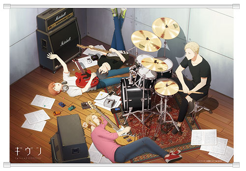 ギヴン » ギヴン B2タペストリー キービジュアル | ノイタミナショップ